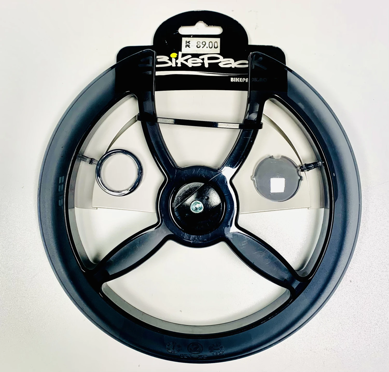 BikePack SW-720 46-48 Kjedekasse 1 BikePack SW-720 46-48 Kjedekasse